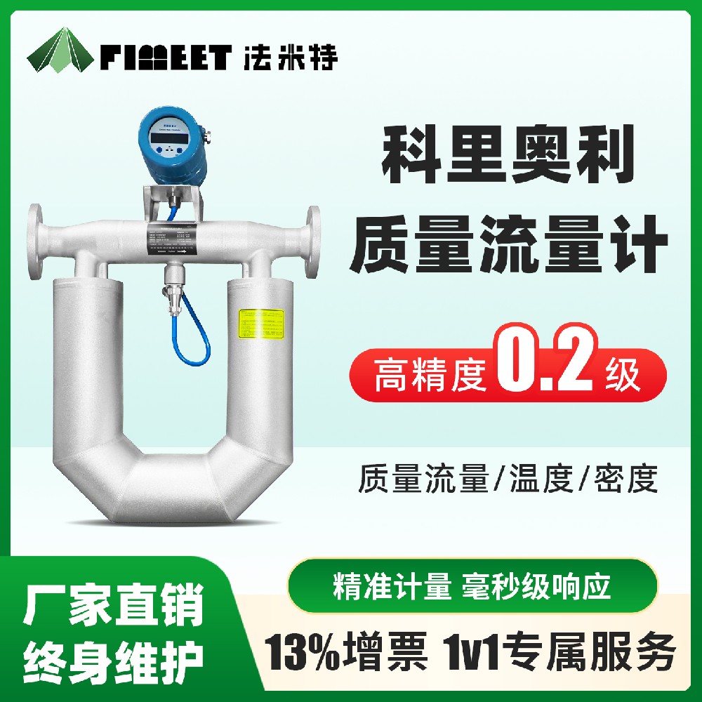 质量-1.jpg